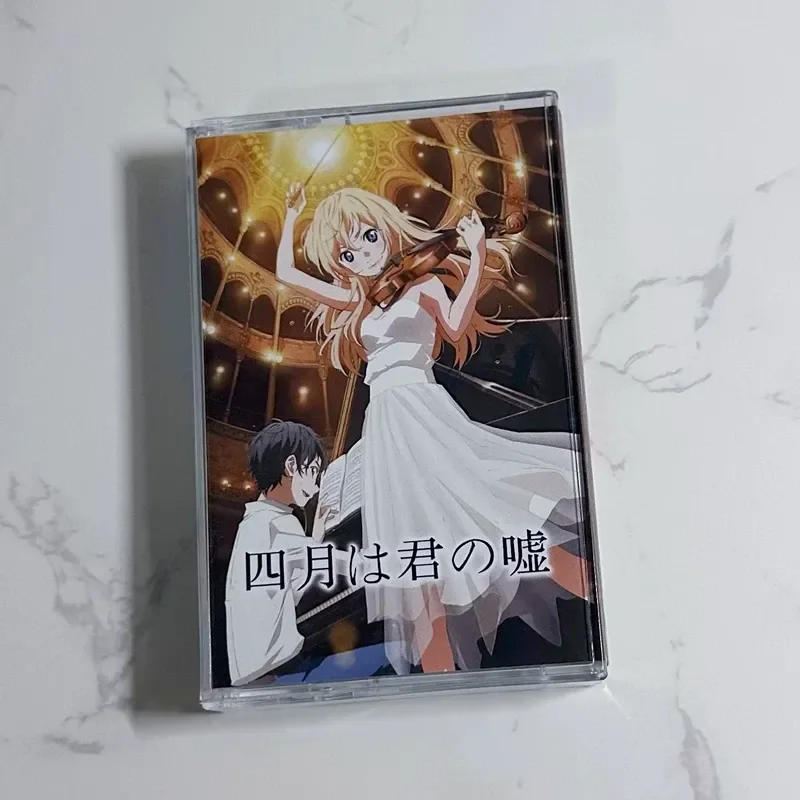 Фото Коллекция оригинальных саундтреков (OST) к аниме «Твоя ложь в апреле» (Your Lie in April) с Апрелом и Джуном, совершенно новая, нераспечатанная, бесплатная доставка. №1