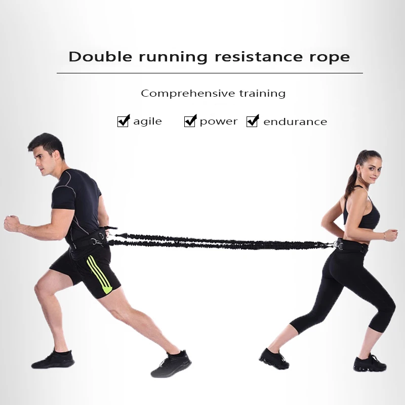 2022 New Double Sports Running Resistance Rope Strength Agile Training Fitness Equipment Portable Multifunctional Tension Rope