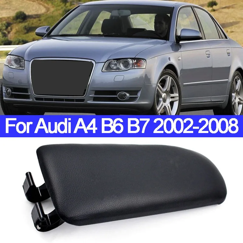 Подходит для Audi A4 B6 B7 2002-2008 1 шт. Автомобильные аксессуары Подлокотник центральной
