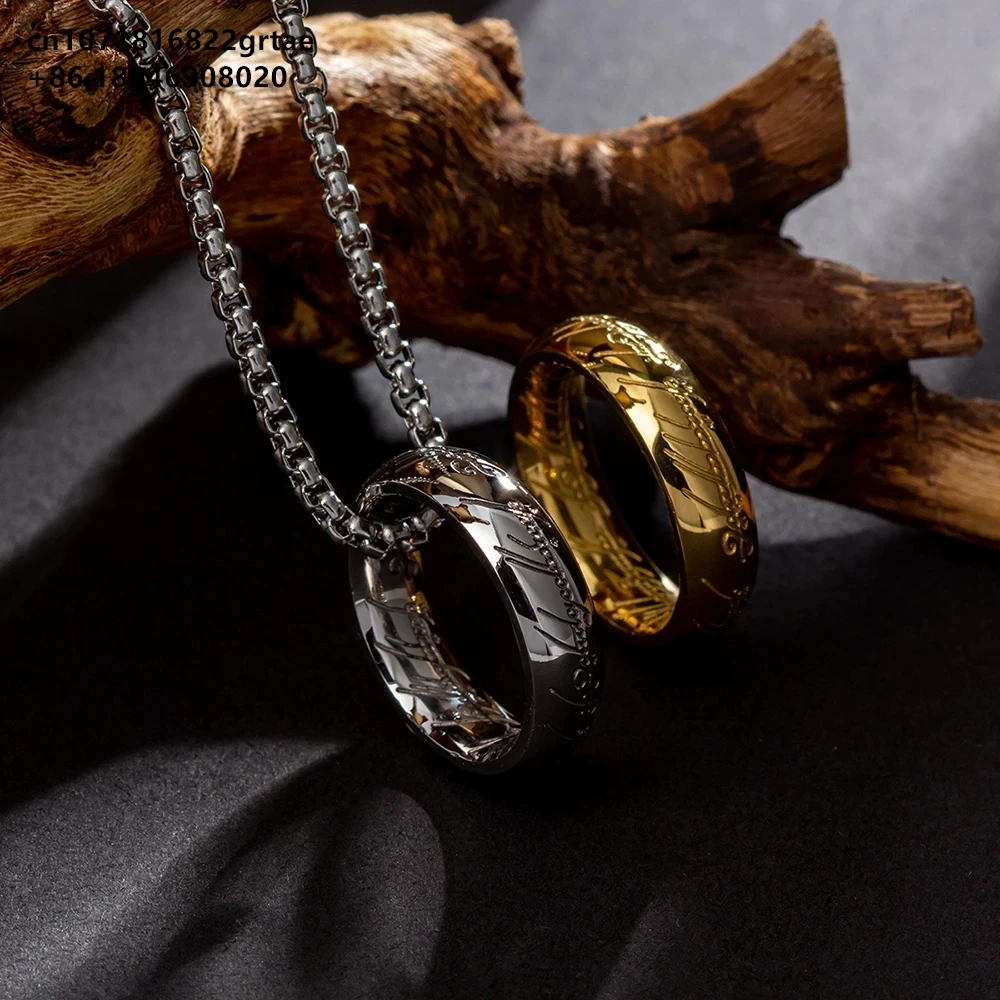 Толстая цепочка из фильма Властелин Колец продвинутая жемчужная того же кольца в