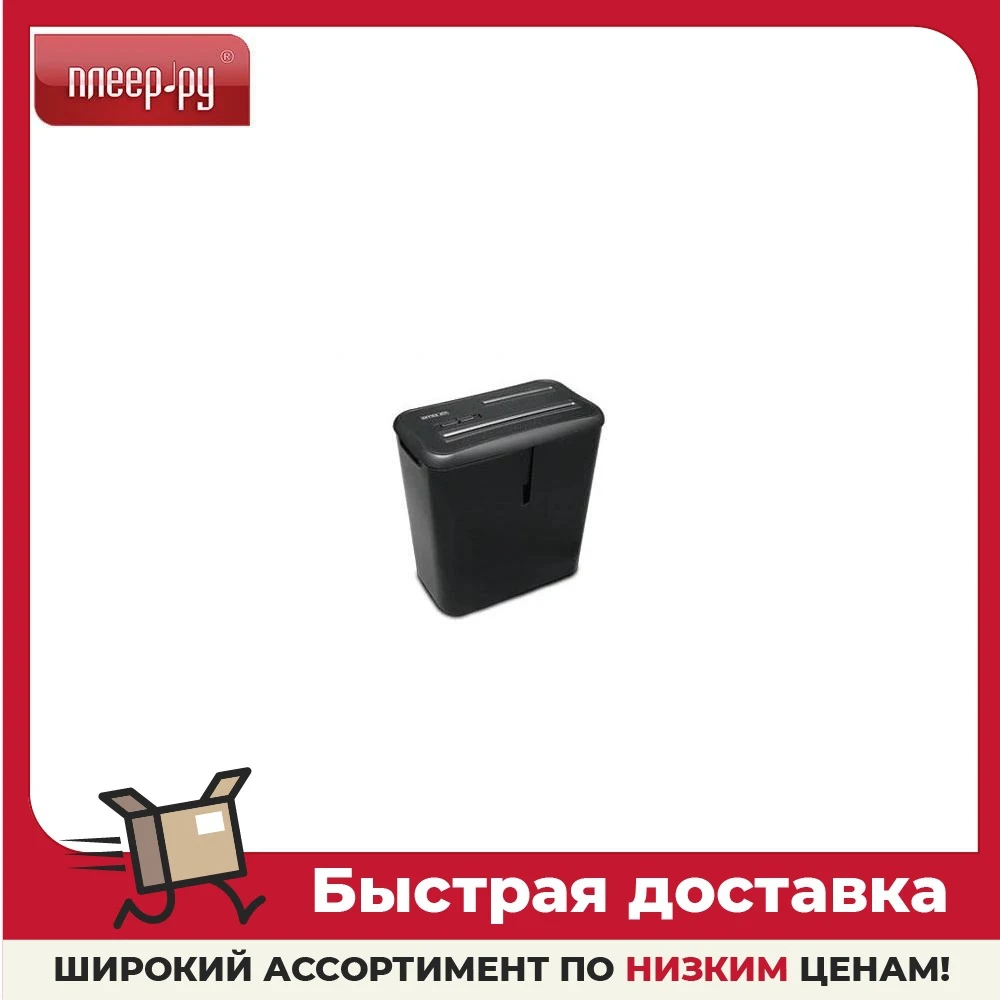 Шредер Office Kit S30 4x40 OK0440S030 | Компьютеры и офис