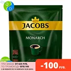 Кофе JACOBS MONARCH Intense натуральный растворимый сублимированный 500г