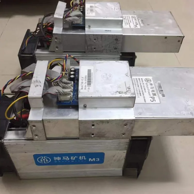 

What Miner M3 All-in-One Machine