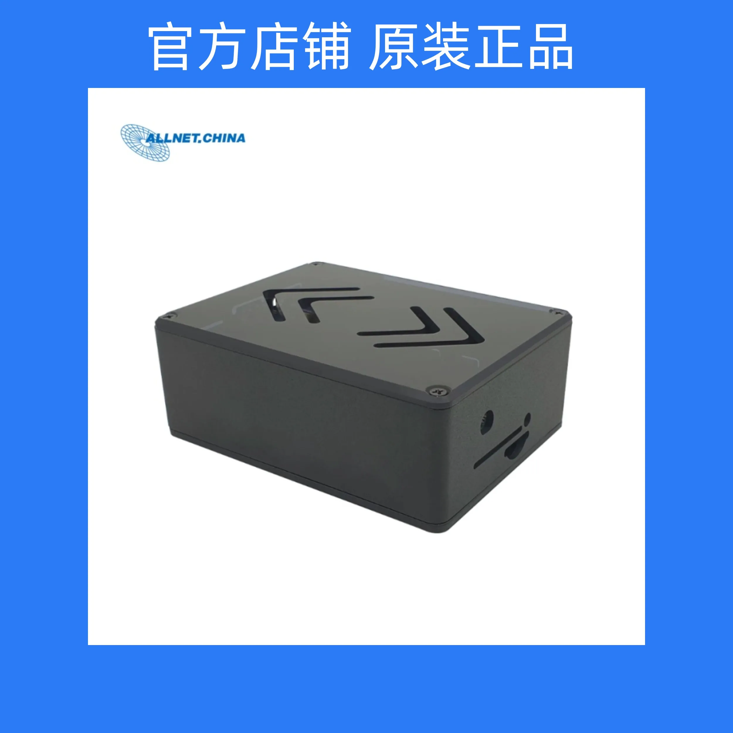 Макетная плата RADXA 5A специальный металлический корпус с кулером ЦП