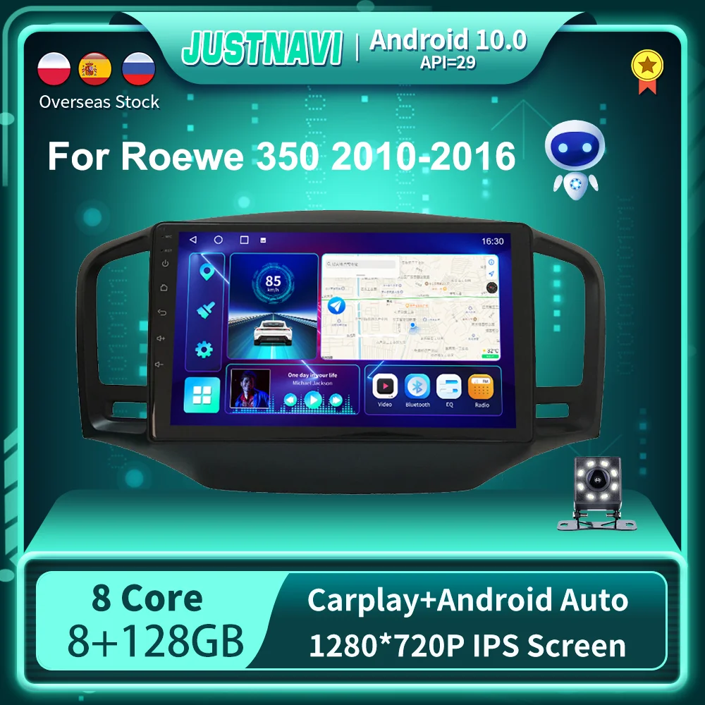 

Автомагнитола JUSTNAVI 2 Din, мультимедийный плеер для Roewe 350 2010-2016 Navig Gps BT WIFI 2 Гб ОЗУ 32 Гб ПЗУ, экран 2.5D