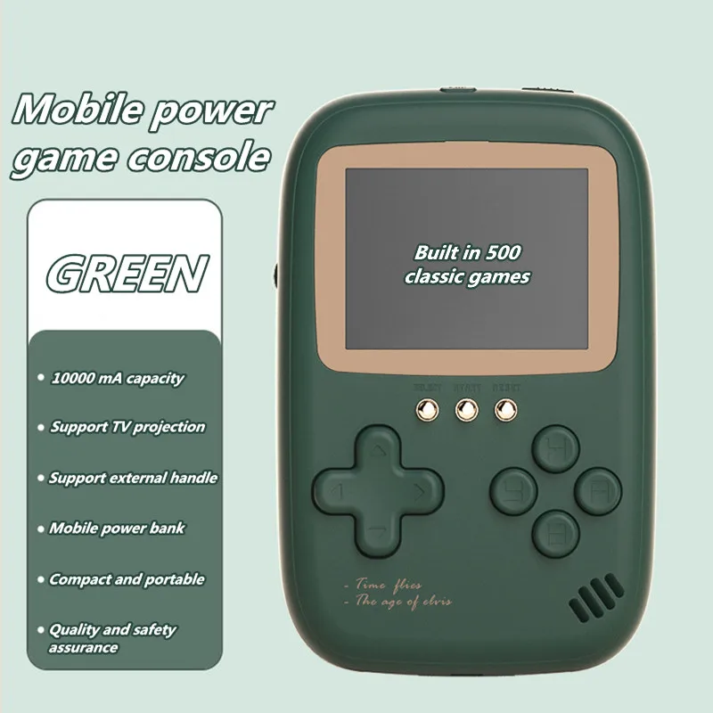 

Портативная игровая мини-Консоль 2 в 1 с внешним аккумулятором на 2023 мАч