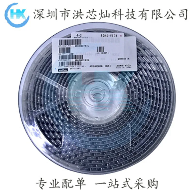 BNX024 BNX024H01L EMI 100 кГц ~ 1 ГГц 50 в 10 А
