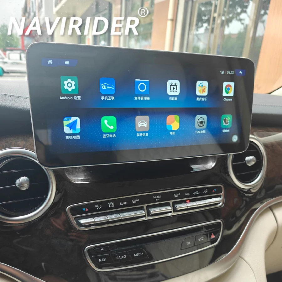 

Для Mercedes Benz V-Class W447 V260 V250 V220 Android 13 Qled Экран CarPlay GPS-навигация Автомобильный радиоприемник Мультимедийный видеоплеер