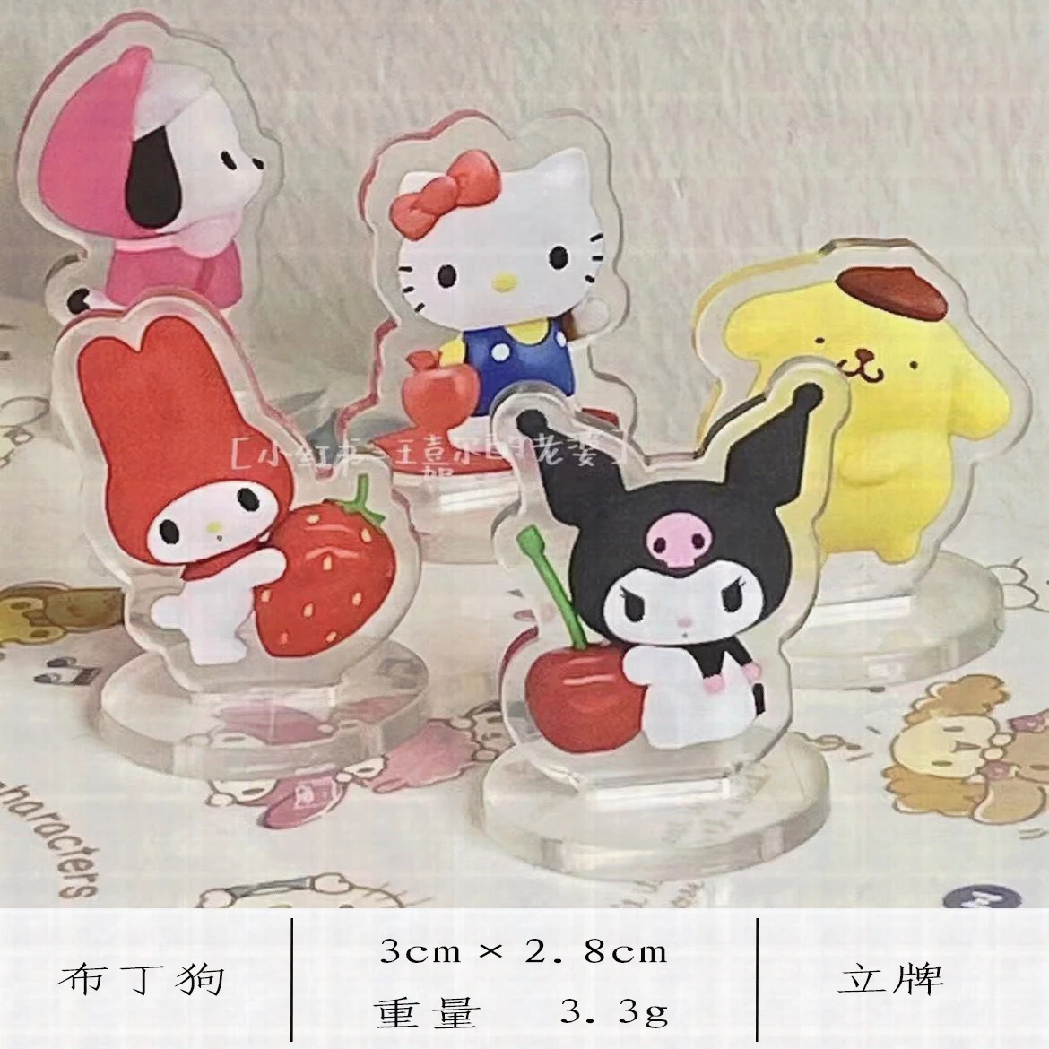 

2022 New Sanrio Hellokitty Pochacco 3Cm Mini Cartoon Animation Cute Label Desktop Decoration