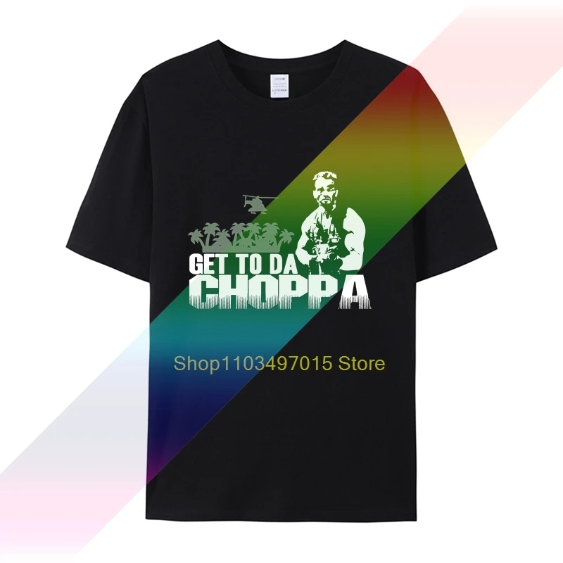 Predator T Shirt Mens Get to Da Chopper Top Arnold Schwarzenegger Alien Movie