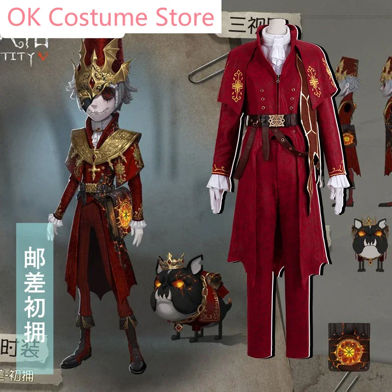 CWOWO аниме Личность V Victor Grantz стиль почтальона оригинальная кожа Великолепная