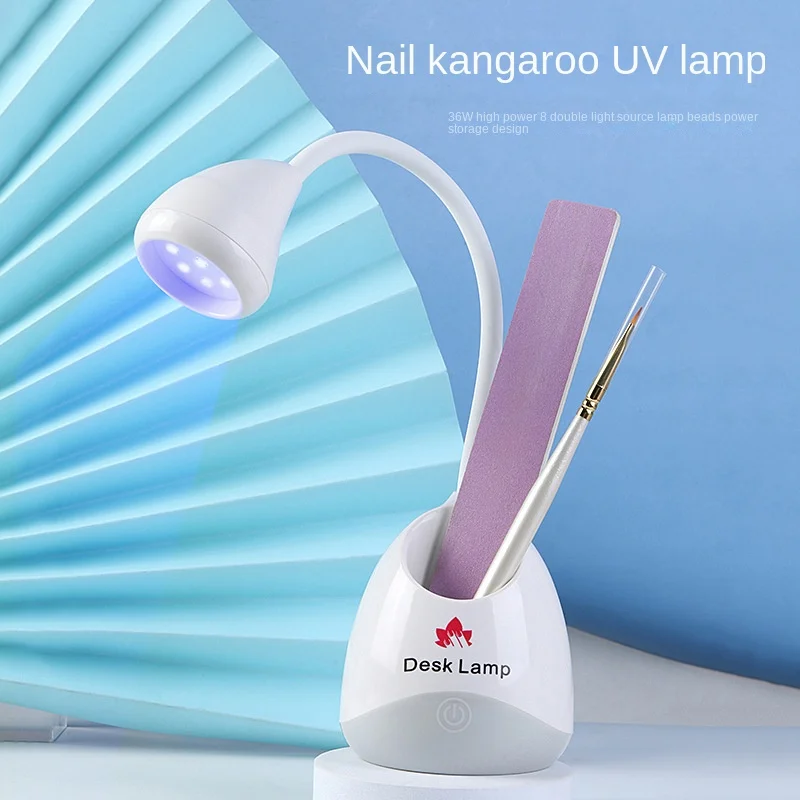 

Manicure kangaroo lamp desktop 8 lamp beads battery storage quick-drying sticky nails not black hands LED phototherapy lamp