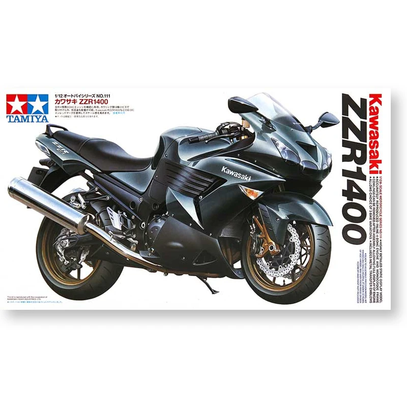 

Модель автомобиля Tamiya в масштабе 14111 для Kawasaki