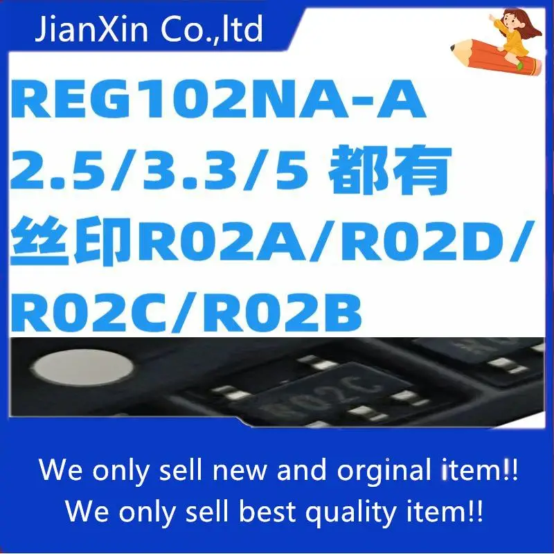 

10pcs 100% orginal new REG102NA-A/2.5/3.3/5 silk screen R02A/R02D/ R02C/R02B SOT23-5