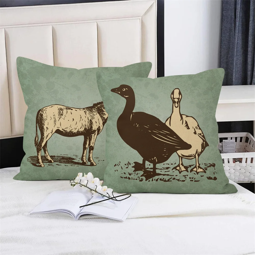 Рисунок 5 - Наволочки с животными на ферму