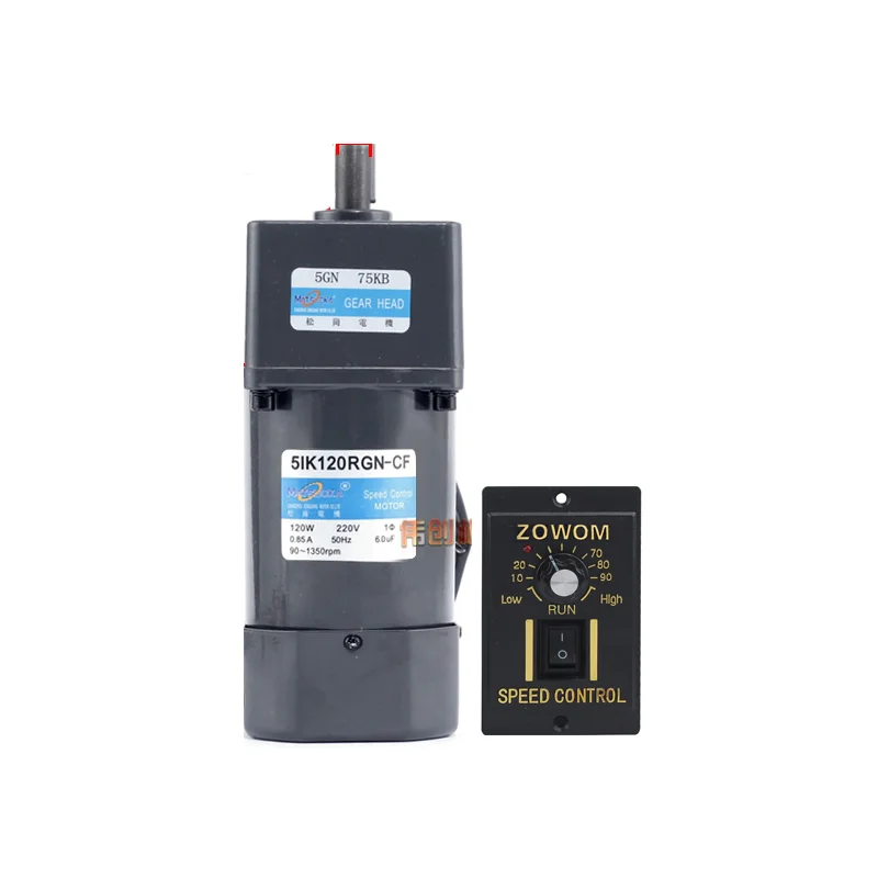 5IK120RGN-CF 120W 220V AC Gear Speed Control Induction Motor Forward and Reverse Adjustable + Controller