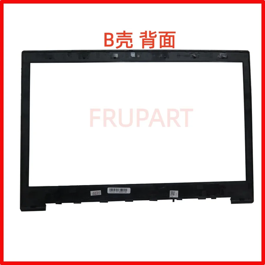 Чехол для ноутбука LL для Lenovo 320-17ISKIKBASTABR 330-17ASTIKBICH, чехол B (art.: 3920db94a6719) - 3920db94a6719
