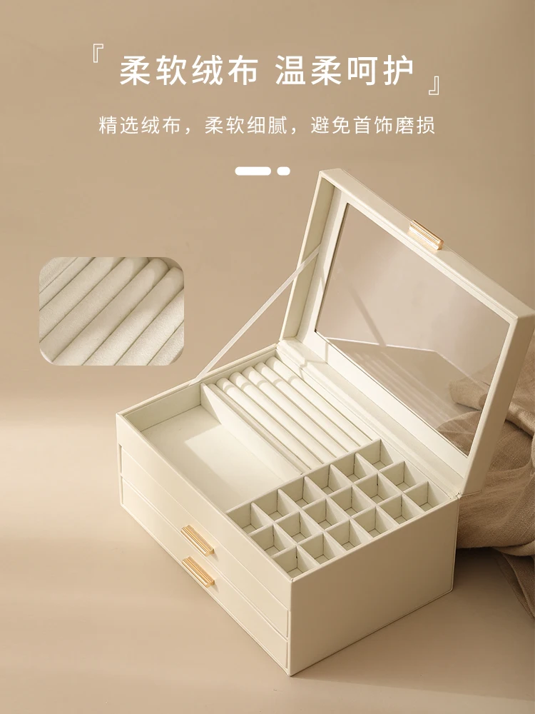 

Шкатулка-органайзер для ювелирных изделий, портативный бокс из искусственной кожи для колец, серег, ожерелий, многофункциональный бархатный контейнер для хранения