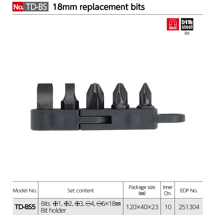 

Набор сменных бит и головок Kooliwei TD-BS