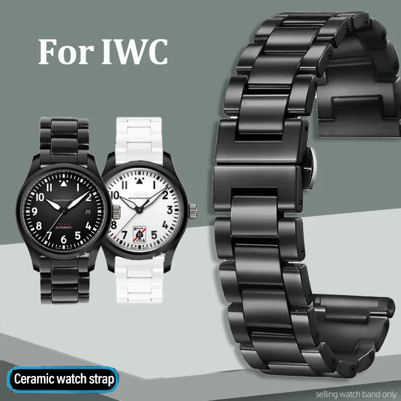 Ремешок керамический для наручных часов IWC Pilot IW326905/IW326901 Series Spades A