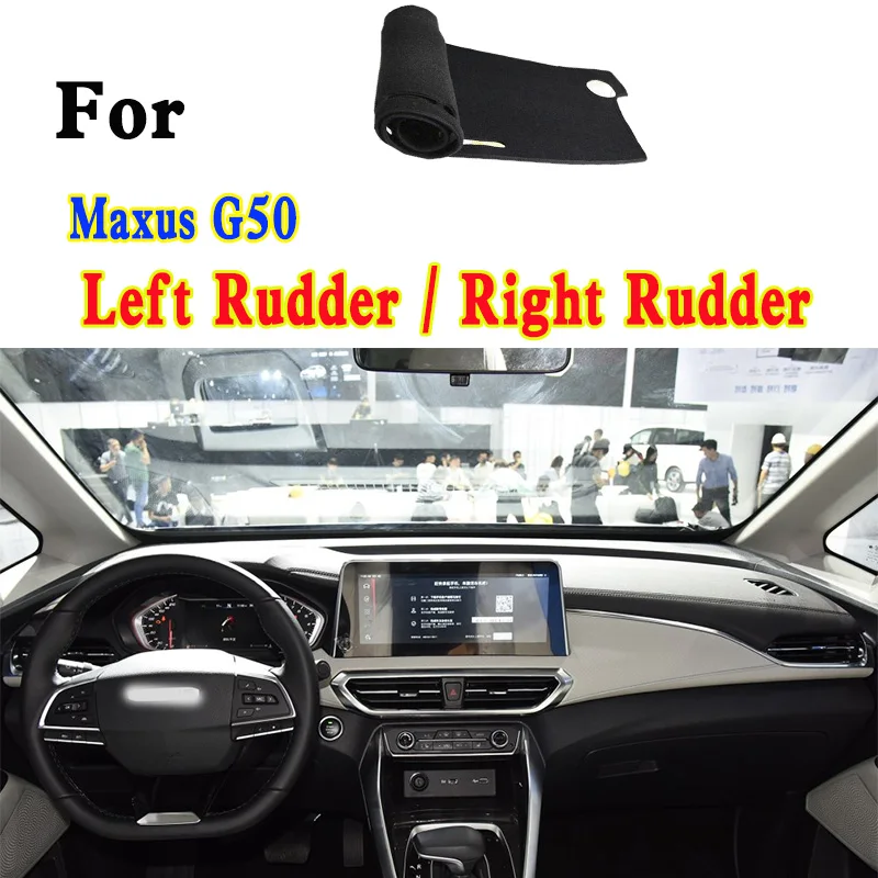 

For SAIC Maxus G50 MPV EUNIQ 5/6 Car-Styling Dashmat Dashboard Cover Instrument Panel Insulation Protective Pad