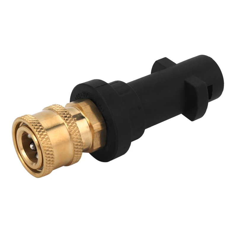 

Пистолет для чистки пены высокого давления Karcher K K2 K3 K4 K5 K6 K7