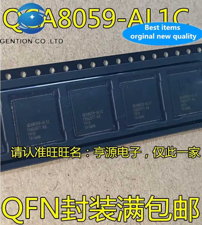 

5pcs 100% orginal new QCA8059 QCA8059-AL1C QFN IC chip/