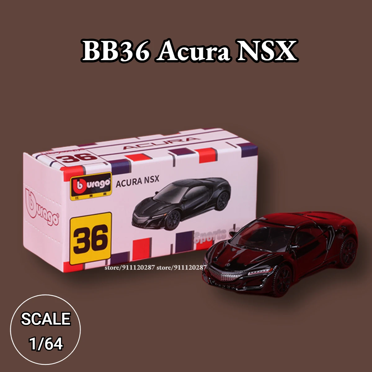 

Bburago 1/64 Миниатюрная модель автомобиля, BB36 Acura NSX купе масштаб металла литья под давлением автомобиля Реплика коллекционная игрушка