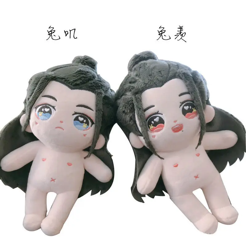 Неразобранная плюшевая игрушка Wei Wuxian Lan Wangji Мо дао Zu Ши реальный подарок 20 см -