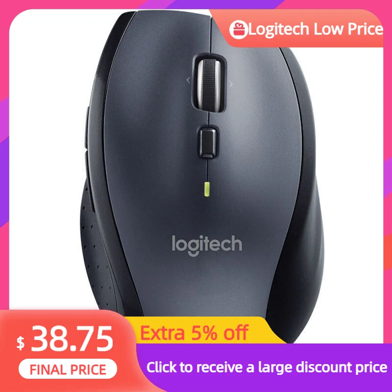 Беспроводная марафонская мышь Logitech M705 Беспроводная марафонская мышь Logitech M705