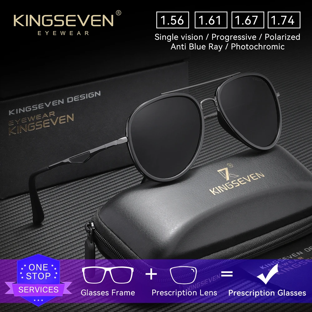 Фото KINGSEVEN мужские ретро солнцезащитные очки-пилоты по рецепту для близорукости и дальнозоркости прогрессивные очки для вождения на открытом воздухе очки с оптическими линзами №2