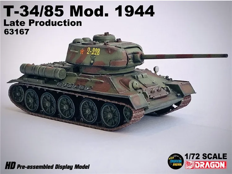 Модель танка в масштабе 1:72 с драконом T34/85 Mod.1944 позднее производство No 63167