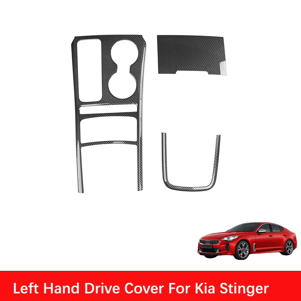Для Kia Stinger 2018-2023 крышка центральной консоли авто внутренняя консоль переключения передач центральный ящик для хранения чашки для воды отделка рамки LHD/RHD