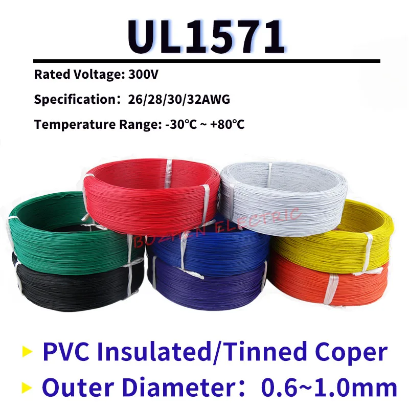 

5M/10M UL1571 32/30/28/26AWG PVC Electronic Wire Flexible Cable Insulated Tin-plated Copper Environmental LED Line Colorful