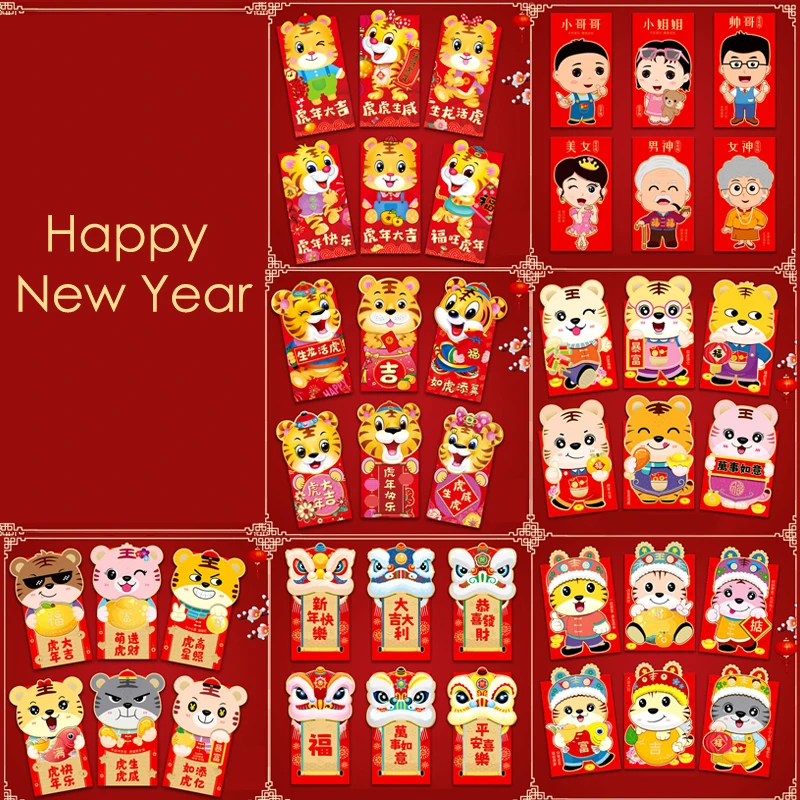 

6Pcs 2022 Year of The Tiger Red Envelope Cartoon Dance Lion Red Envelope Hongbao HOT Gift Bags Packaging Supplies Wholesale