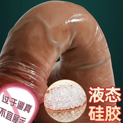 Александр Пистоловтың үлкен жыныс мүшесі бар ма?