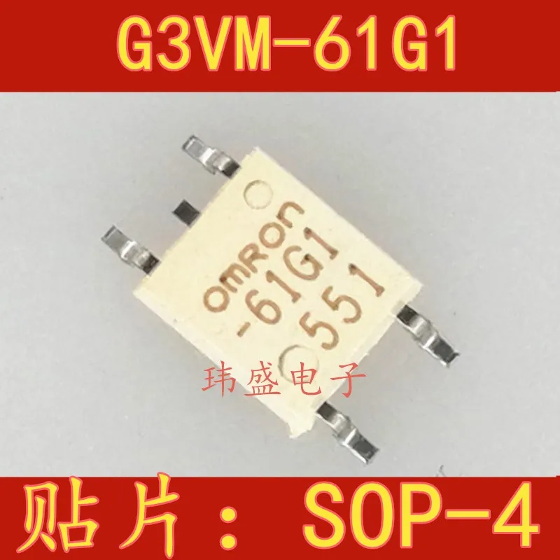 

5 pieces G3VM-61G1 SOP-461G1 61G1