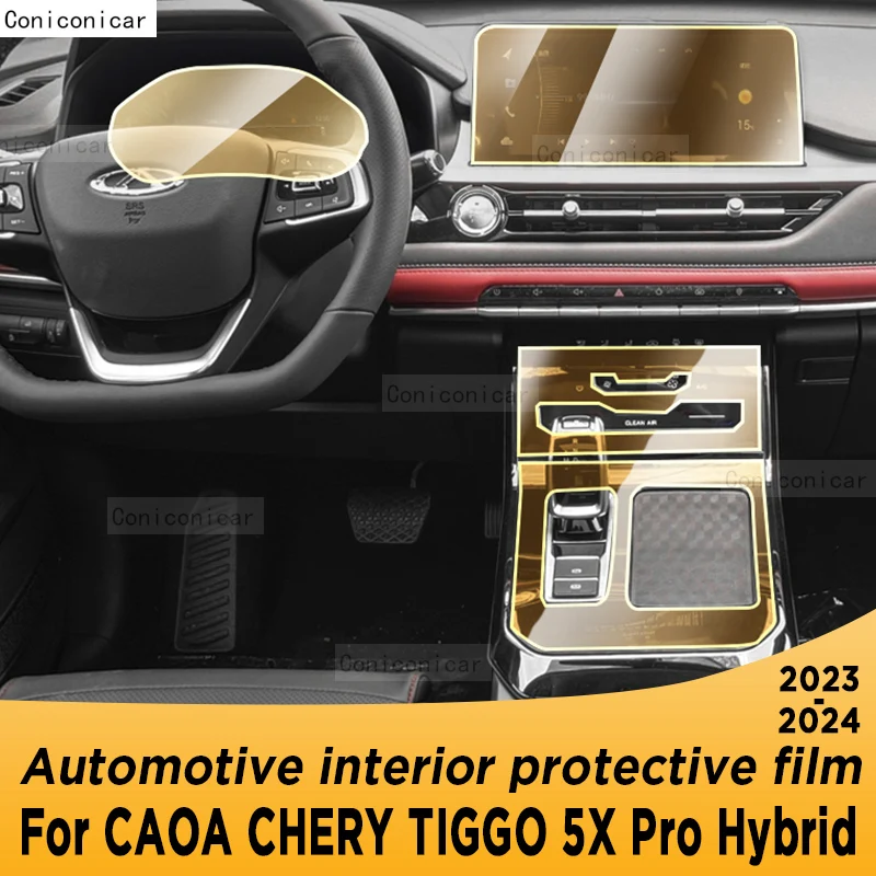 Для CAOA Chery TIGGO 5X Pro Hybrid 2023 2024 панель редуктора навигации автомобильного интерьера