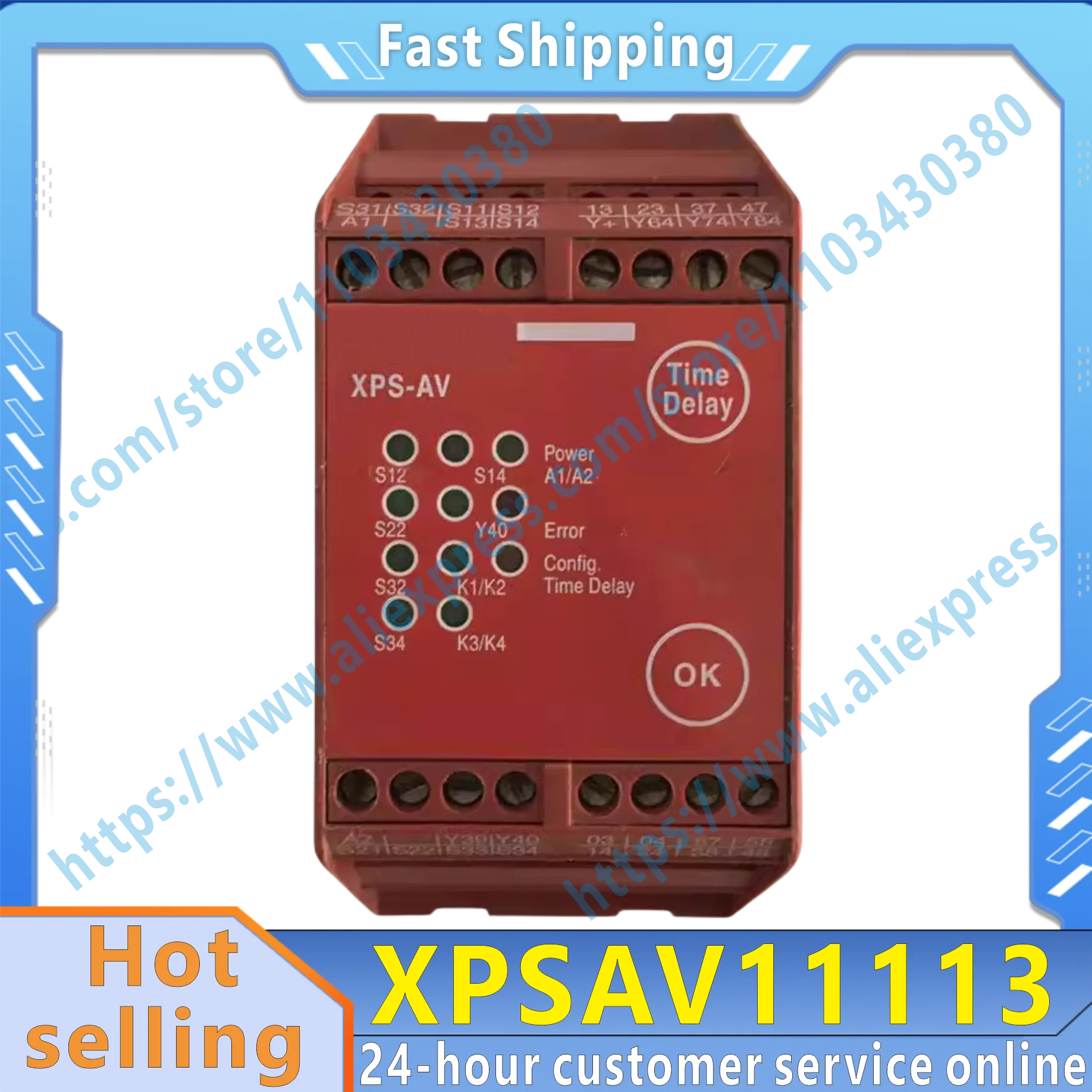 XPSAV11113 AliExpress xpsav11113-aliexpress