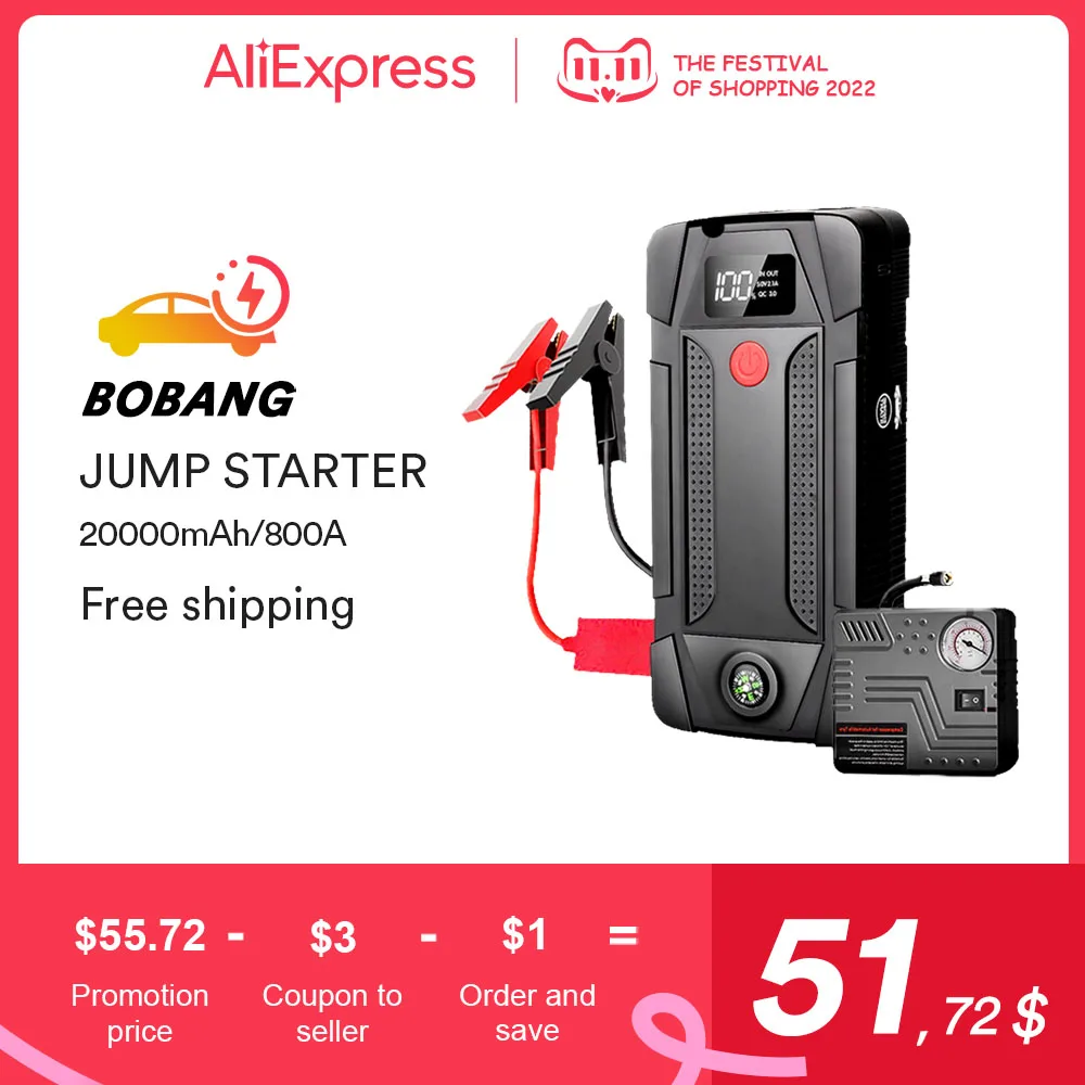 Скидка Пусковое устройство Автомобильное с воздушным компрессором, 20000 мАч