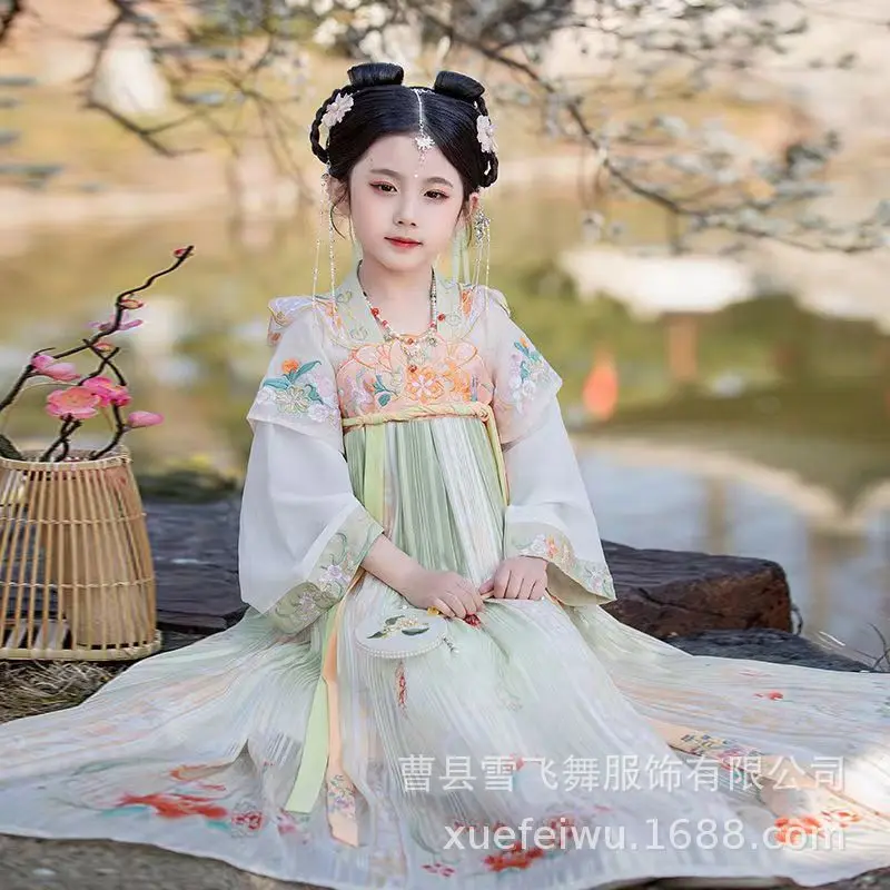 Косплей Hanfu для девочек осень 2023 детский древний костюм в китайском стиле