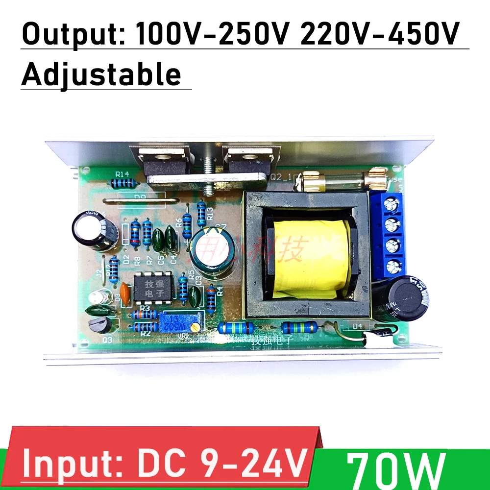 

DYKB 70W DC-DC 12V 24V to 100V-450V 160V 170V High Voltage Boost Converter Power module FOR Glow tube Nixie capacitor charging