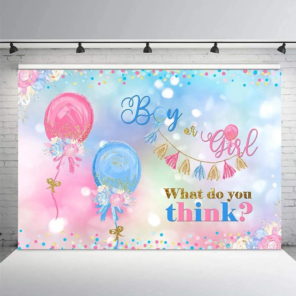 

Фон для фотографирования мальчика или девочки с изображением пола