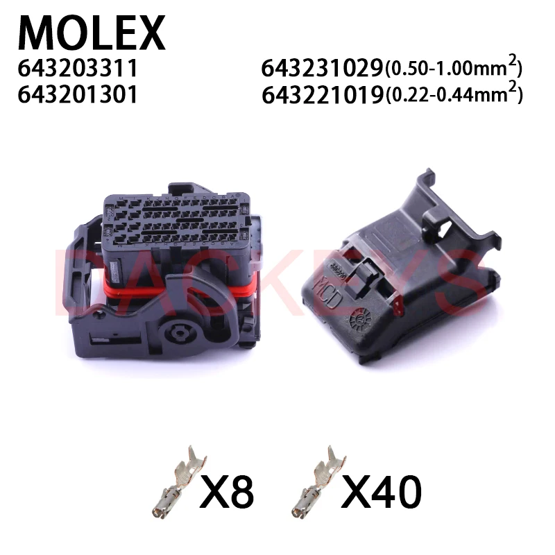 

Комплект разъемов DACIKEYS Molex ECU 48-контактных