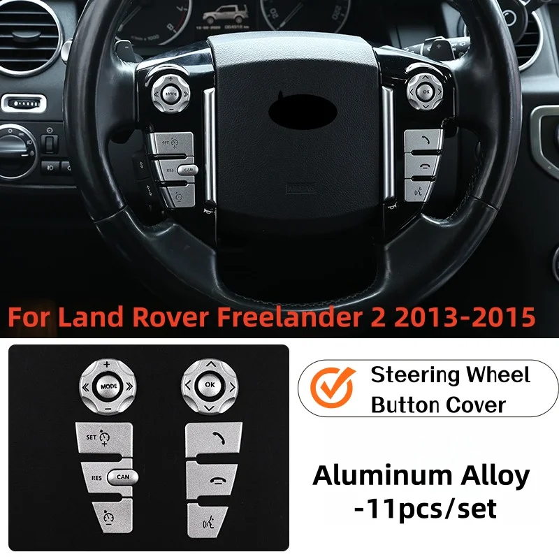 

Для Land Rover Freelander 2 2007-2015 алюминиевый сплав, автомобильное оконное стекло, кнопка подъема, накладка, наклейка, аксессуары для интерьера