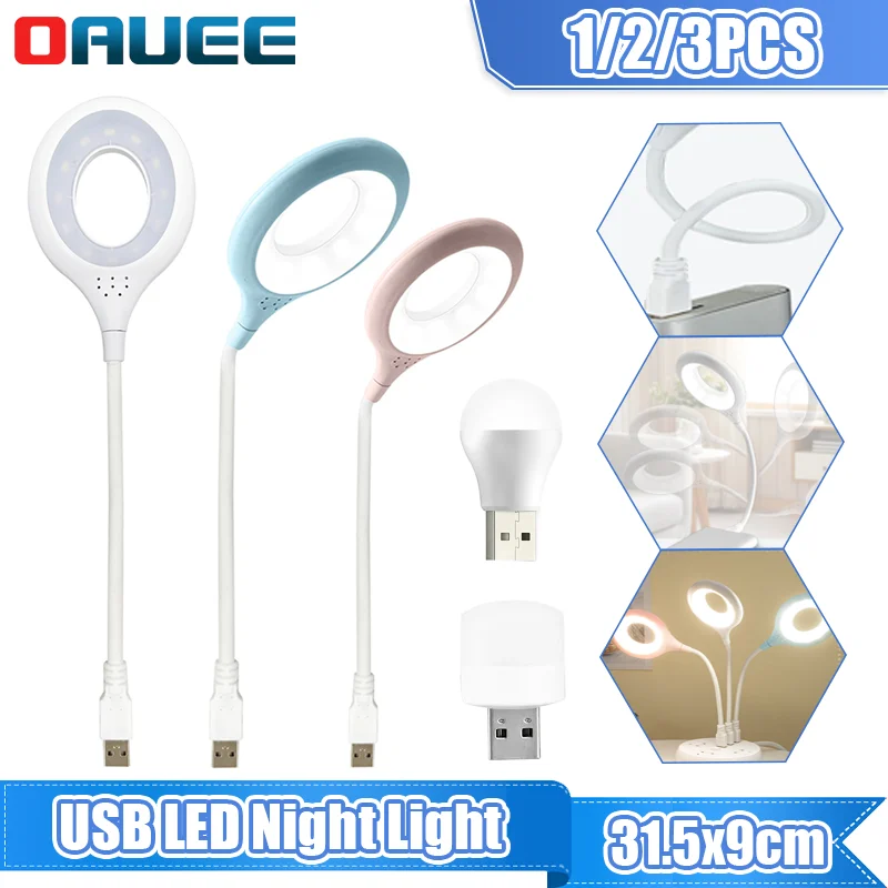 

Портативная USB Светодиодная лампа, мини Ночной светильник, Складная Настольная лампа для чтения, ночной Светильник для внешнего аккумулятора, энергосберегающая лампа для книг NoBase