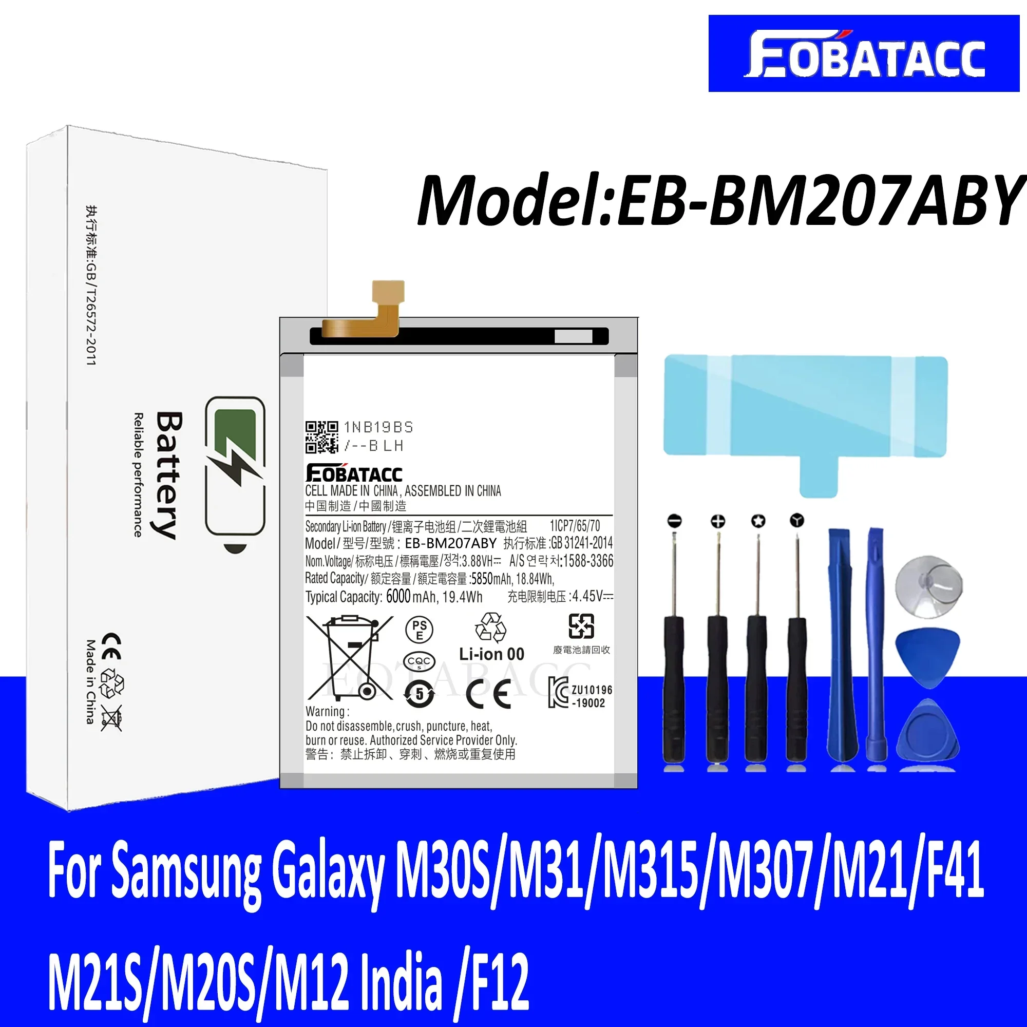 EOTABACC 100% новый аккумулятор высокого качества EB-BM207ABY для Samsung