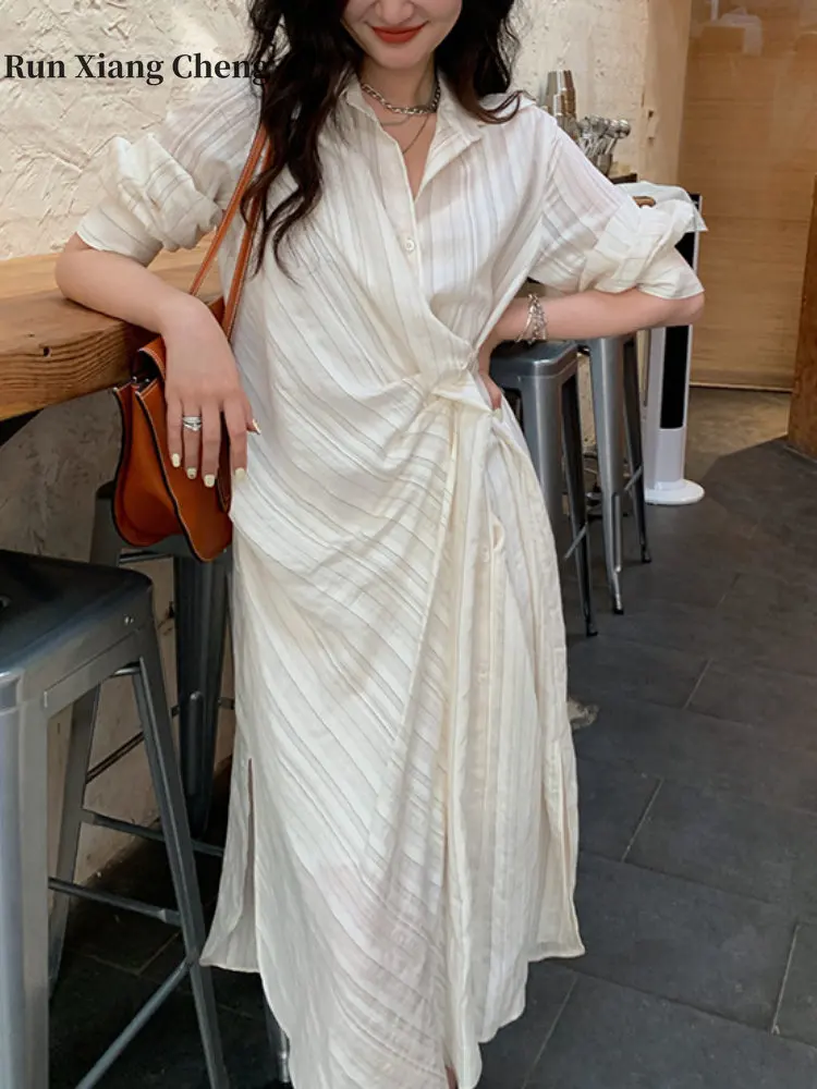 

2023 Women's Dress Chic and Elegant Long Female Design Sense French Striped Asymmetric Buttons Dress New White Waist Shirt Skirt