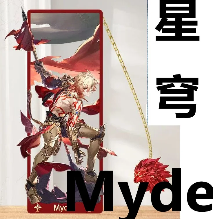 

Металлические закладки Honkai: Star Rail