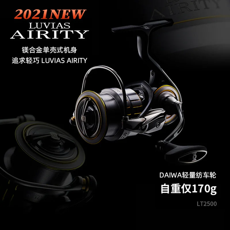 

Original From Japan DAIWA LUVIAS AIRITY LT Spinning Fishing Reels 2500 2500XH 3000 3000XH 4000 4000CXH Light Saltwater Wheels